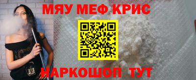 стаф Будённовск