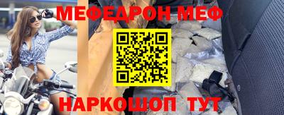 стаф Будённовск
