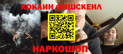 меф Бугуруслан