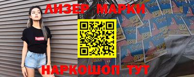 меф Бугуруслан