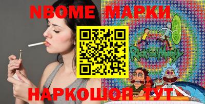 Альфа ПВП Бузулук