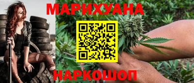 стаф Будённовск