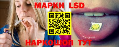 Альфа ПВП Бузулук