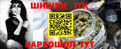 стаф Будённовск