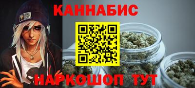 скорость mdpv Волжский