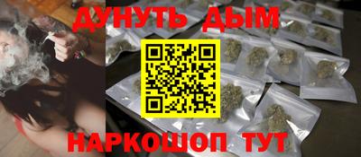 скорость mdpv Волжский