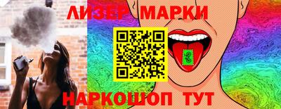 стаф Будённовск