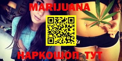 меф Бугуруслан