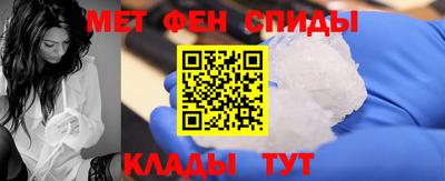 Альфа ПВП Бузулук