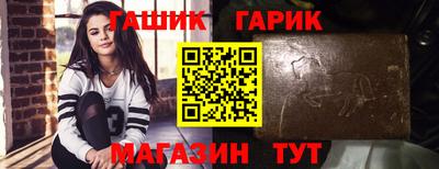 скорость mdpv Волжский