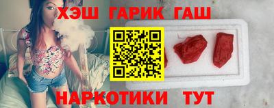 меф Бугуруслан