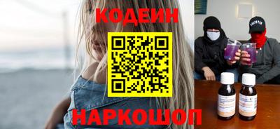 скорость mdpv Волжский