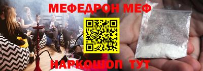 Альфа ПВП Бузулук